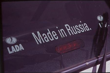 Lada Niva