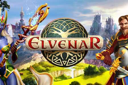 Elvenar