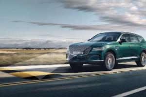 Hyundais Luxus-SUV kostet 62.200 Euro