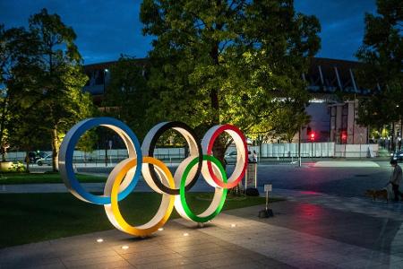 Japans NOK beginnt mit Sportler-Impfungen Japans NOK beginnt mit Sportler-Impfungen