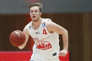 BBL: Auch Giessen bewirbt sich um Wildcard