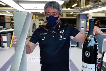 Red Bull Honda - Formel 1 - GP Aserbaidschan 2021