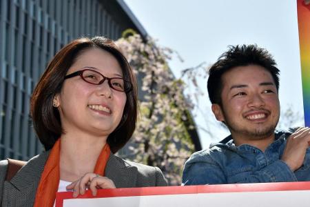 Transgender-Mann Sugiyama ins japanische Olympische Komitee aufgenommen Transgender-Mann Sugiyama ins japanische Olympische Komitee aufgenommen
