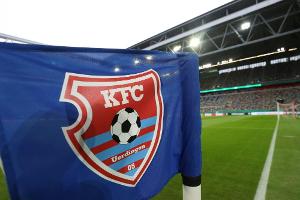 3. Liga: DFB-Präsidium bestätigt Punktabzug für Uerdingen