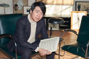 Lang Lang: "Ich liebe es, Vater zu sein"
