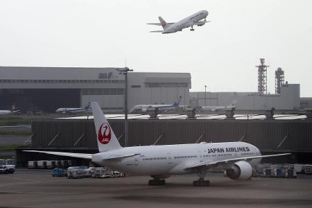japan airlines.jpg
