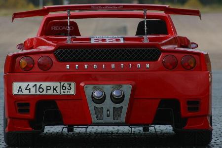 Lada Revolution (2004)