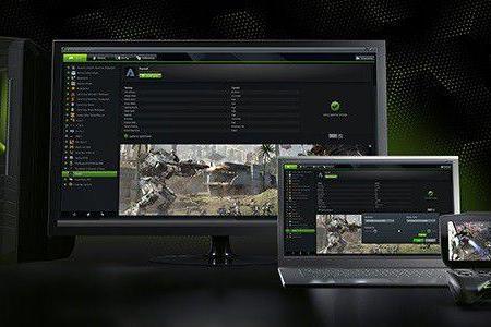 Nvidia Geforce Treiber: Die aktuellen Nvidia-Grafikkarten-Treiber.