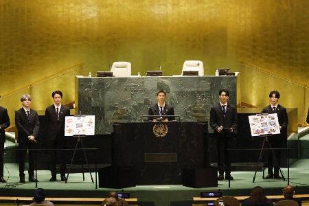 Ungewöhnliches Bild: BTS bei den Vereinten Nationen.