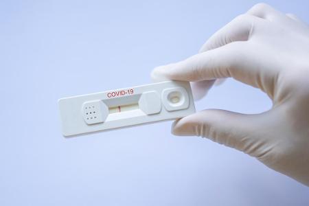 Der Antigen-Test ist noch in der Entwicklung