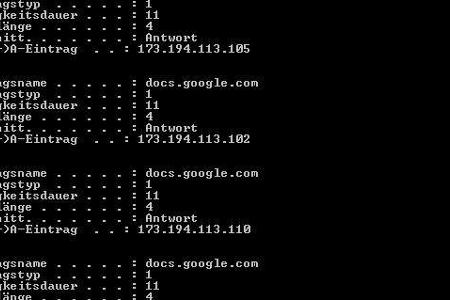 Mit dem Befehl „ipconfig /displaydns“ lassen sich die Einträge des DNS-Cache anzeigen.