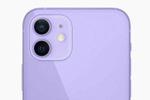 Frühjahrskeynote von Apple: Das iPhone kommt mit neuer Farbe