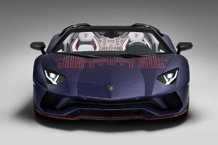 Lamborghini Aventador S Roadster Korean Special Series