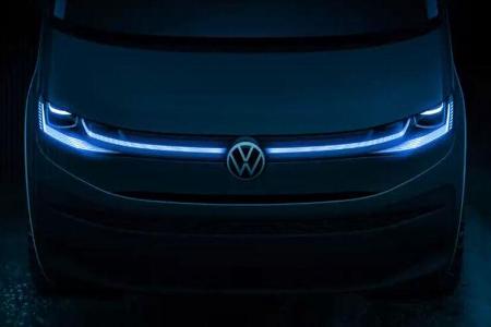 VW T7 Teaser