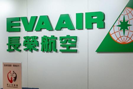 Für EVA Air dürfte die goldene Mitte trotzdem eine Enttäuschung sein, denn vor zwei Jahren holte man noch den Titel als 