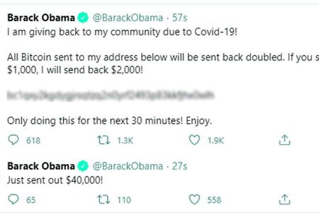 Im Juli tauchtenTweets von Prominenten wie Barack Obama auf, in denen diese zu Spenden zur Bekämpfung von Covid- 19 aufriefe...