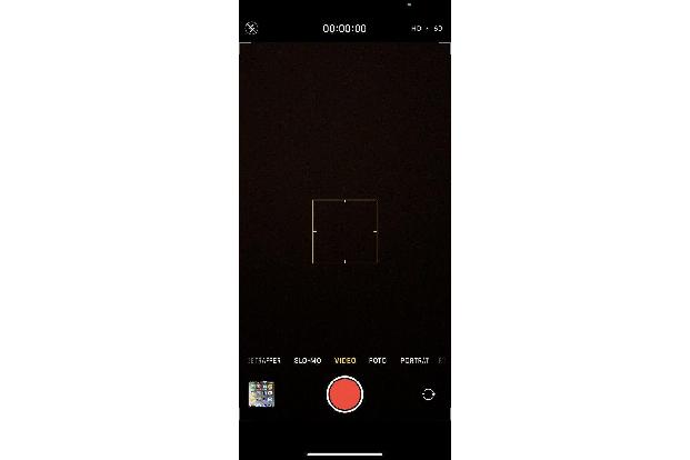 Das Signal wird erstmals in der App selbst eingeblendet.