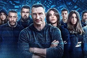 "Celebrity Hunted": Amazon-Format gibt Starttermin bekannt