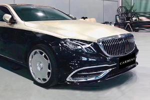 Wenig Maybach für wenig Geld