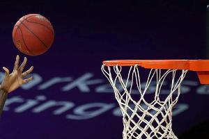 Basketball: 46.000 Tickets für Heim-EM verkauft