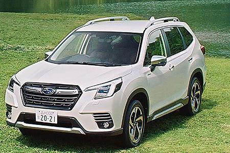 Subaru Forester Facelift 2022 Japan