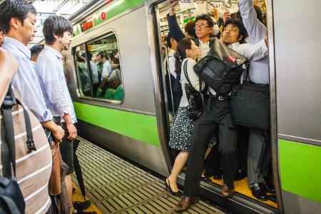 U-Bahn-Pusher Japan