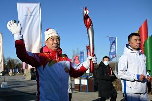 Olympischer Fackellauf in Peking gestartet