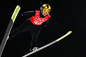 Skispringen: Althaus im letzten Training vorn