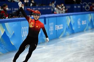 Bei Mixed-Premiere: Shorttracker holen erstes Gold für China