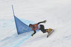 Parallel-Riesenslalom: Snowboard Germany hofft auf zwei Medaillen