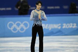 Sprung "verweigert" - drittes Olympia-Gold für Hanyu fast unerreichbar