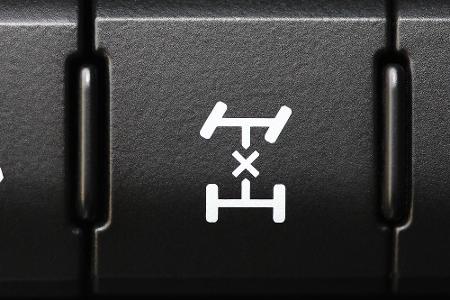 EDS: Die elektronische Differentialsperre sorgt für bessere Traktion auf den Straßen.