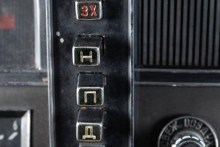 Zil 114 (1967)