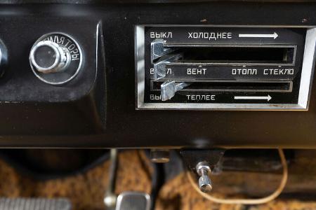 Zil 114 (1967)