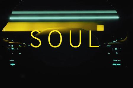 Lotus Typ 132 SUV Teaser