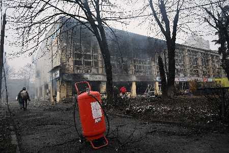 Bombardiertes Gebäude nahe Kiew