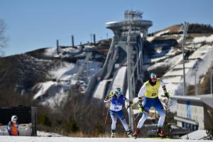 Mit 15 Jahren: Kazmaier holt Gold im Skilanglauf