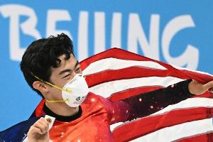 Eiskunstlauf-WM: Nach Hanyu fehlt auch Chen