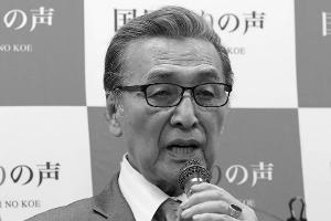"Godzilla"-Star Akira Takarada im Alter von 87 Jahren gestorben