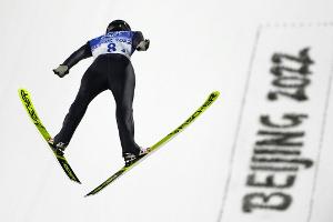 Geiger fliegt in Oberstdorf auf Quali-Platz vier - Kraft vorne