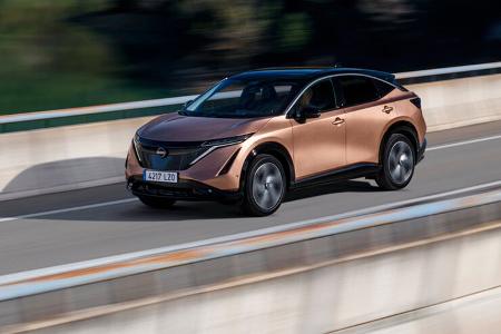 Nissan Ariya 2022