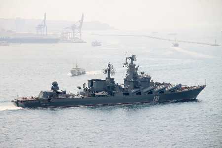russisches Schiff Moskwa zerstört