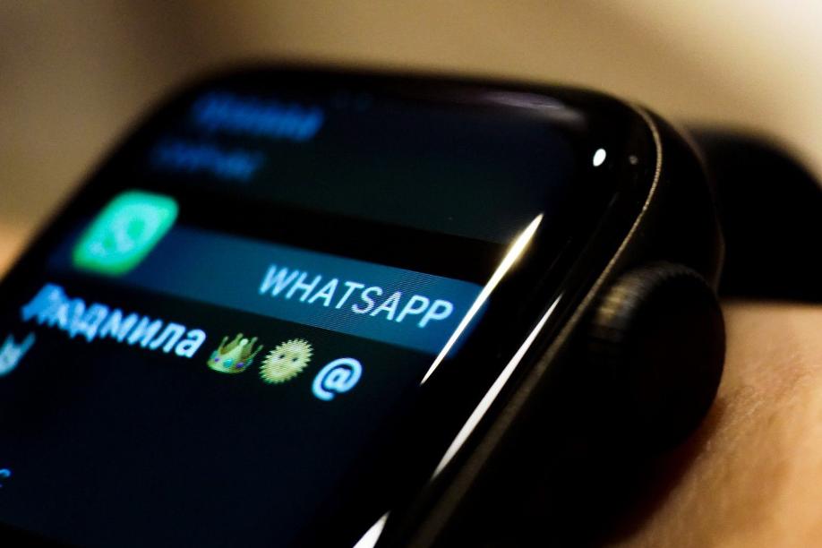 So funktioniert WhatsApp auf der Apple Watch