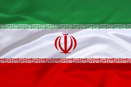 Flagge vom Iran Flaggenquiz