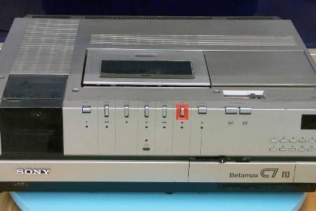 1976 - 2016: Betamax