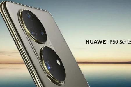 Huawei P50