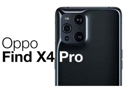 Oppo Find X4 Pro