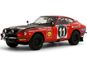 Rallye-Spirit modern interpretiert