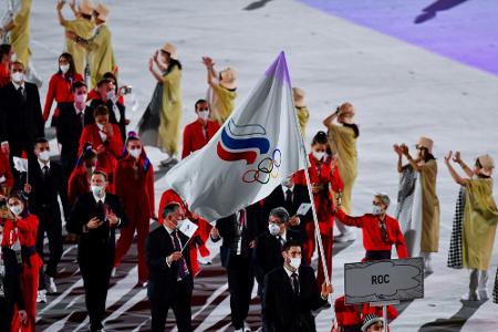 Leichtathletik: 18 weitere russische Sportler als neutrale Athleten zugelassen Leichtathletik: 18 weitere russische Sportler als neutrale Athleten zugelassen