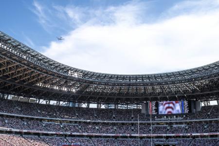 Leichtathletik-WM 2025 nach Tokio vergeben Leichtathletik-WM 2025 nach Tokio vergeben